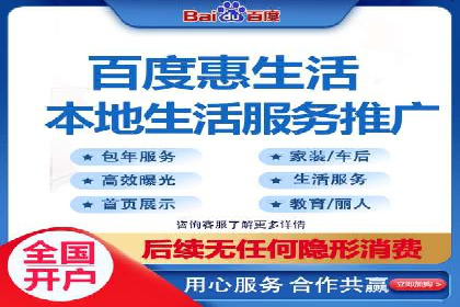 sem托管服务案例：如何实现广告投放精准定位